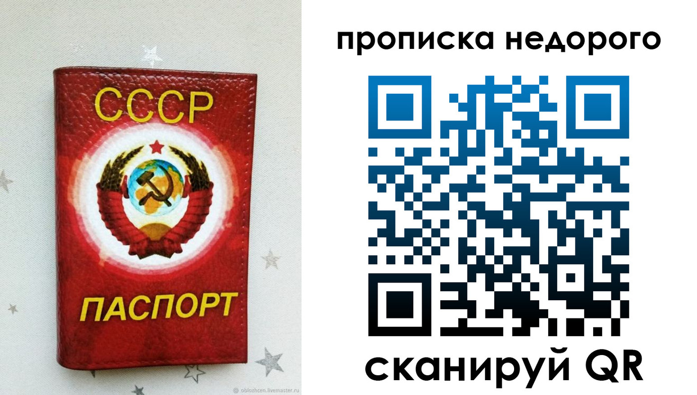 форма 3 в Тыве